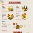 인디아이디