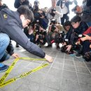 포토라인 이미지