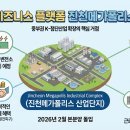 ㈜용수개발 헤럴드경제