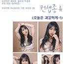 스튜디오마로 이미지