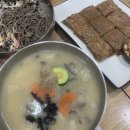 옹심이메밀칼국수&메밀막국수 | 줄서서 먹는 공덕맛집 <옹심이 메밀칼국수>에서 옹심이랑 들기름막국수 먹은 후기