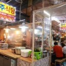 정식당한식뷔페 이미지