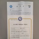 에비수헤어(증평점) 이미지