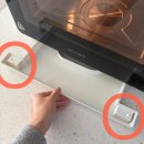 이제이 | 오넬리 듀얼 스팀에어프라이 이제이쿡 공구 후기 | 내돈내산 추천