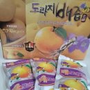 머루네건강원 이미지