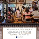 꿈앤들 통기타 이미지