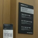 본리점 기아오토큐 이미지