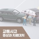 남지한의원 이미지