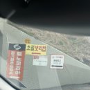 맛있는 녀석들이 폭풍처럼 휩쓸고 간 곤지암 화담숲 맛집 솔직 후기[초월보리밥]