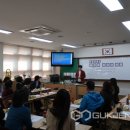 경산중앙초등학교 이미지