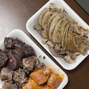 청라언덕 맛집 전남친순대 반고개점 평일 포장 후기