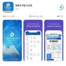 책마루도서관 | [서울/영등포] 영등포 구민 2개월 차 신길 도서관 방문 후기🤓📚/ 신길 책마루 문화센터