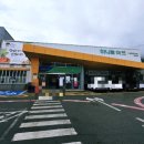 산청군농협하나로마트덕산 이미지