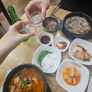 장터국밥 | [성포동맛집] 화산장터 순대국밥 솔직 후기