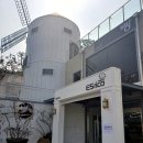 에스리꼬(ESrico) 이미지