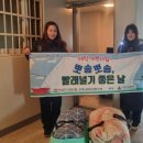 대원세탁 이미지