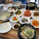 거시기얼큰매콤갈비찜 다이닝코드
