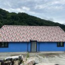 내린천 다락방 네이버블로그