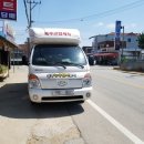 영남제일로 이미지