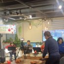 화차마루