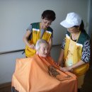 성애양로원 이미지