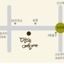 댄스스포츠(자이브) 초급 이미지