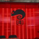 에스프레소바시 - 강남구 봉은사로84길 32 | 에스프레소바시