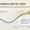 고려보청기 | 수원 보청기 후기, 잘 맞는 보청기는 어떻게 만들어질까요?