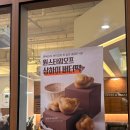 대박노래연습장 | [ 2026. 5. 9. ] 청주 신상 느좋 카페 추천, 원스 타임 오프 방문, 버터떡 먹어본 내돈내산 후기