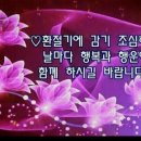 상상화로 이미지