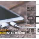 종암동새날도서관 이미지