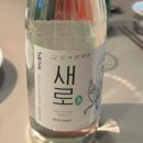 룸의정석