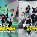 주목댄스동아리 이미지