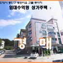 관양동-3 이미지