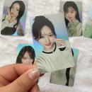 유진수퍼 | 파파존스 아이브 포토카드 8차 프리즘 포토깡 후기