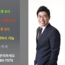 조앤윤치과의원 이미지