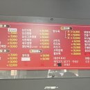 소리원