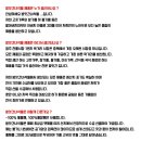 방앗간녀석들