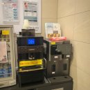 아나파본의원 이미지