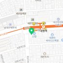 탑스 생활건강 이미지