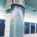 주산 수리셈 | 제16회 대한민국 주산암산 경기대회 주산수리셈 후기