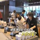 명품쌈밥 이미지