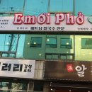 엠어이퍼 네이버블로그