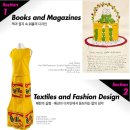 자연과창의성(주) | 대전 주말 아이와 가볼만한 앤디워홀 전시 후기 / 어린이 도슨트, 초등학생 관람 체험 후기