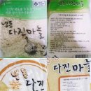 제이제이무역 이미지