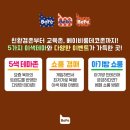 베페룸 이미지