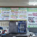 느티나무집 이미지