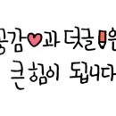 사천셀프세차타운 이미지
