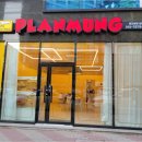 플랜멍 강아지분양 포항점 이미지