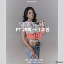 브릿짐 서면점 이미지